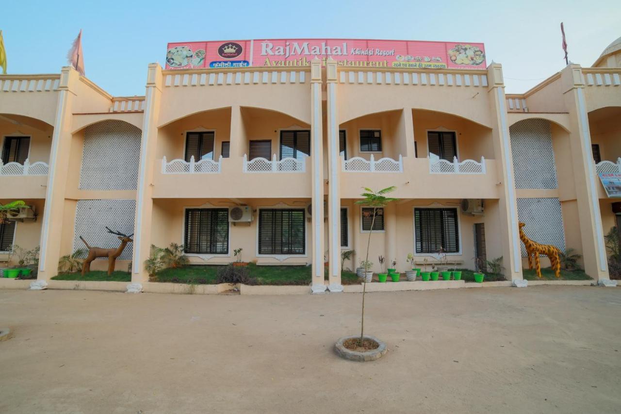 Collection O Rajmahal Khindsi Resort Ramtek Exterior foto